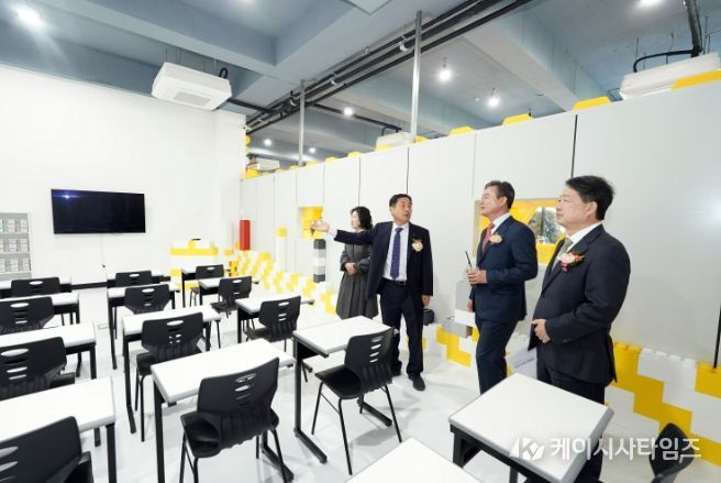 3차비상경제대책추진