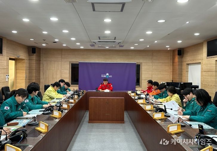 충북도, 산불 위기경보 ‘경계’ 상향, 총력대응