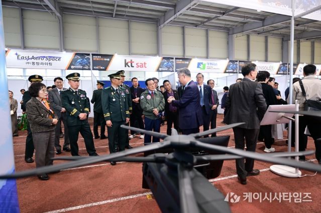 회전익기전시회