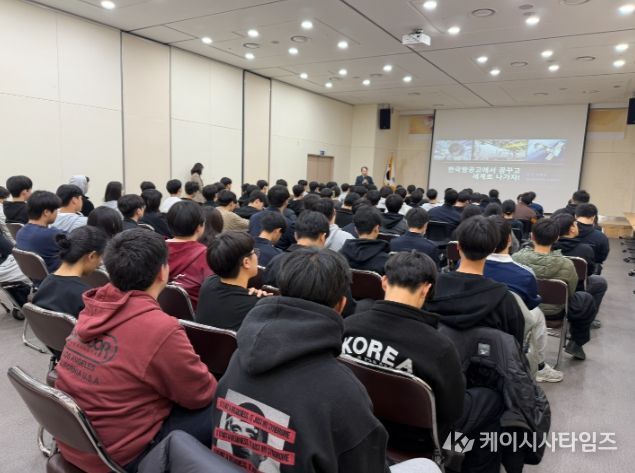 태백시, 지역 명사 진로 특강 개최