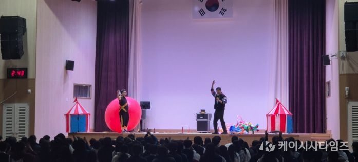 해운대교육지원청, 학생체험 활동 프로그램