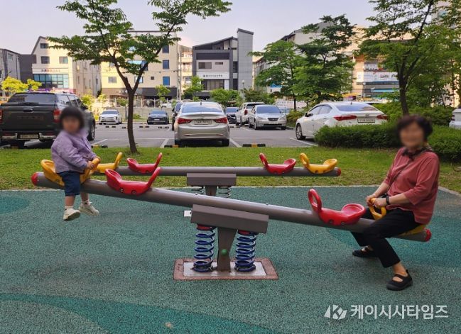 2026년 ‘조부모 손자녀 돌봄사업’ 참여자 모집