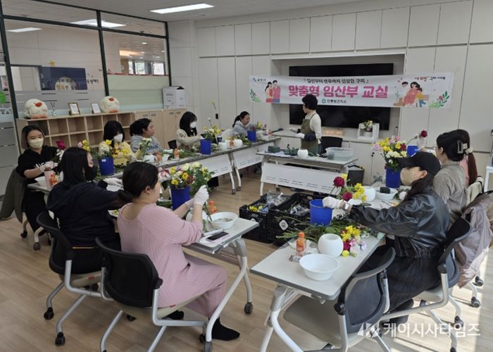 구미시, 임산부교실 운영…출산 전후 맞춤형 통합 지원 강화