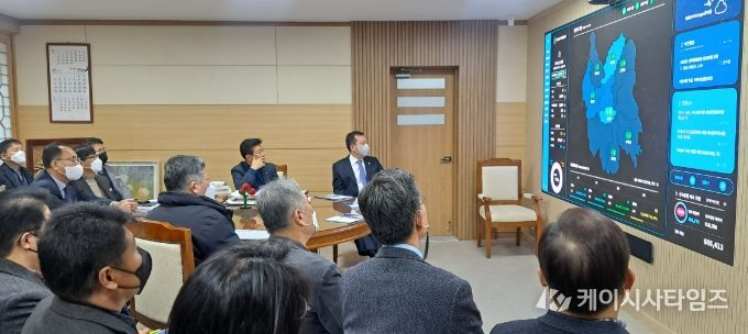 2022년 금산군 디지털 플랫폼 구축 완료보고회