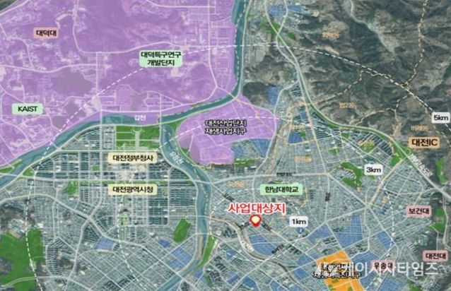 대전 오정 도시재생혁신지구(국가시범지구) 지정