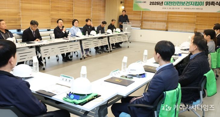 4월부터 산업재해 예방 위한 현장 밀착 점검 추진