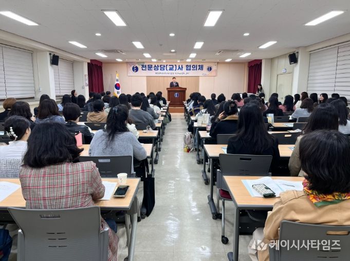 대전서부교육지원청, 품행장애 이해 제고를 위한 연수 실시