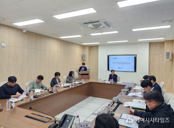 ‘충청북도자치연수원 이전 공동협의체’ 4차회의