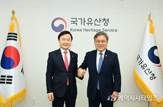 고령군, 대가야 고도(古都) 부흥 본격화 … 국가유산청에 핵심 현안 건의