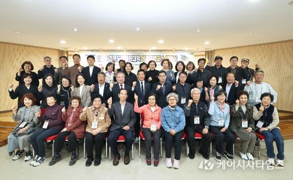 성주군,“2026년 경북도민행복대학 성주캠퍼스”개강식 개최