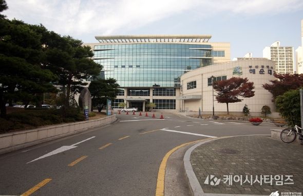 해운대교육지원청