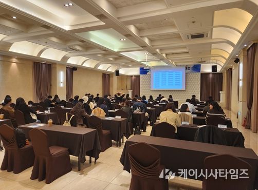 수산생물전염병 도상(모의) 훈련