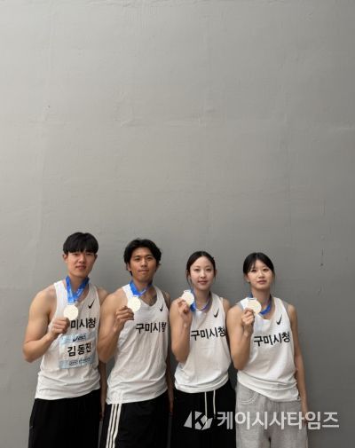 1600m 혼성계주 2위(사진 좌부터 김동진, 최창희, 김진영, 신가영)
