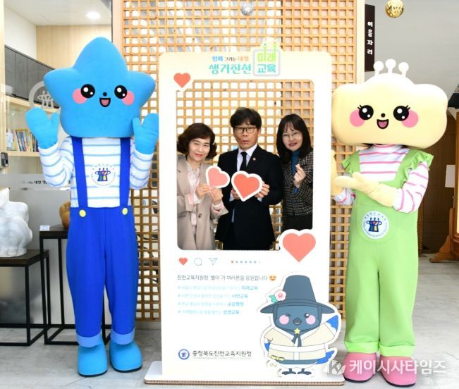 민원인과 소통하는 ‘이음자리’ 조성