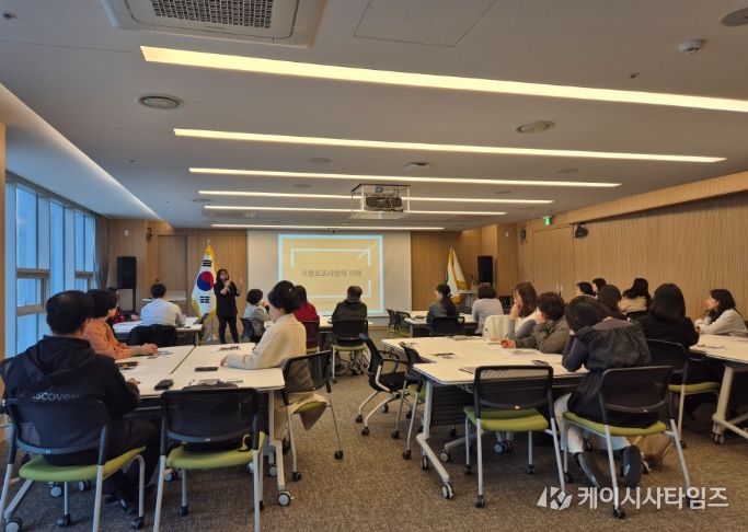 ‘2026년 주민자치 실무역량 강화 교육’