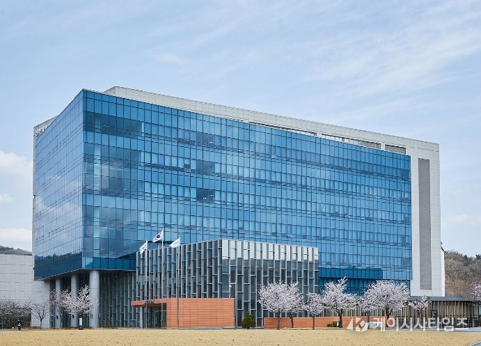 신약개발지원센터 전경