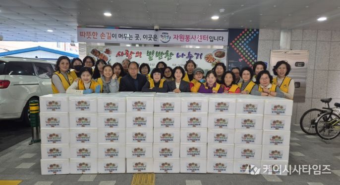 남구여성자원봉사회, 취약계층 120세대에 밑반찬 전달