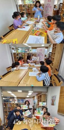 의성군 다인면작은도서관, 작은도서관 책친구 사업 운영