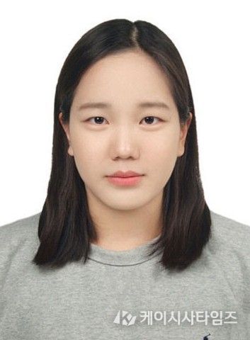대전체고 수영부 김채윤 학생