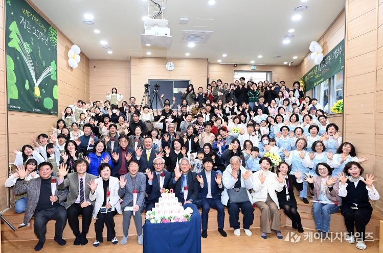 부평기적의도서관_개관_20주년_기념행사