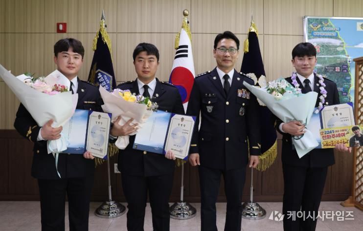 울진해경, 2026년 4월 경찰관 승진임용식 실시(4.1.울진해경제공)