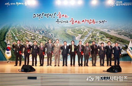 , 2026년 유공‧성실 납세자 23명 선정