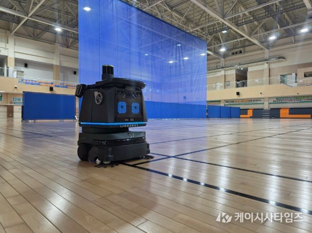 울주종합체육센터, '3D 라이다' 로봇청소기 전격 도입
