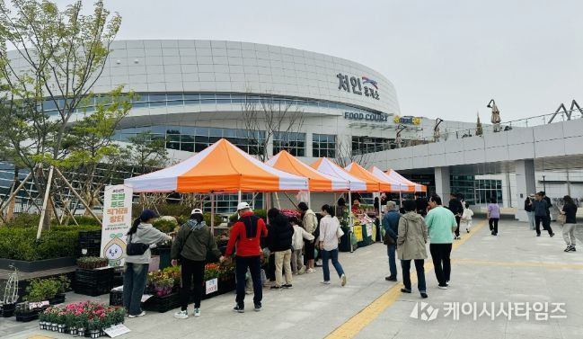 용인특례시가 6일부터 로컬푸드 직거래장터를 운영한다.