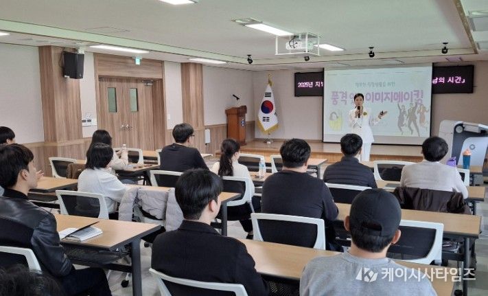 2026년 지방공무원 멘토링제 ‘함께 도움닫기’