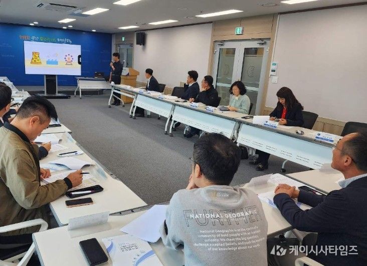 숙박형 수학여행 컨설팅단 연수