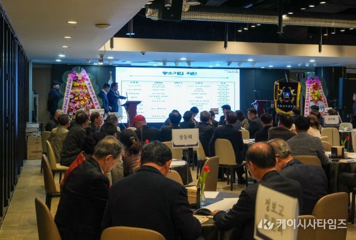 경주시는 3월 28일 울산시티컨벤션에서 열린 재울경주향우회 정기총회에서 향우회원들을 대상으로 경주의 미래산업 비전과 기업 지원정책을 소개했다