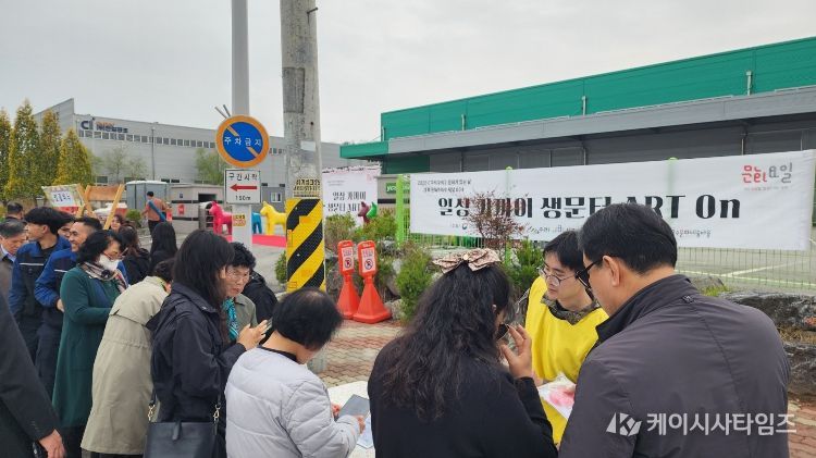 문화소외 문턱넘었다 구석구석 문화배달