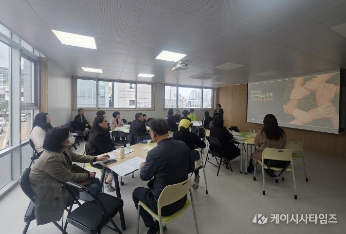 대전 중구, 2026년 마을공동체 활성화 공모사업 추진