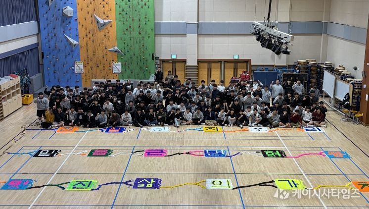 경상북도교육청해양수련원, 2026학년도 연간 해양 수련 프로그램 본격 가동