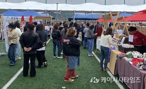 철원군『2026년 고마워 시장놀이터_〃작은마을 프리마켓〃』