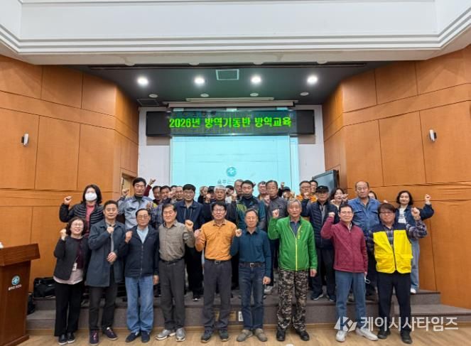 울주군보건소, 하절기 방역소독 본격 추진