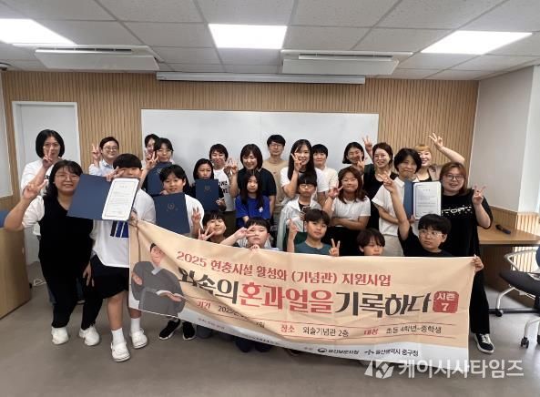 “외솔기념관에서 단편 영화 만들어요”-지난해 교육 운영 사진