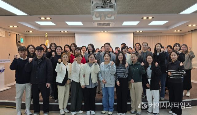 2026 학부모 학교참여 설명회 및 협의회 총회
