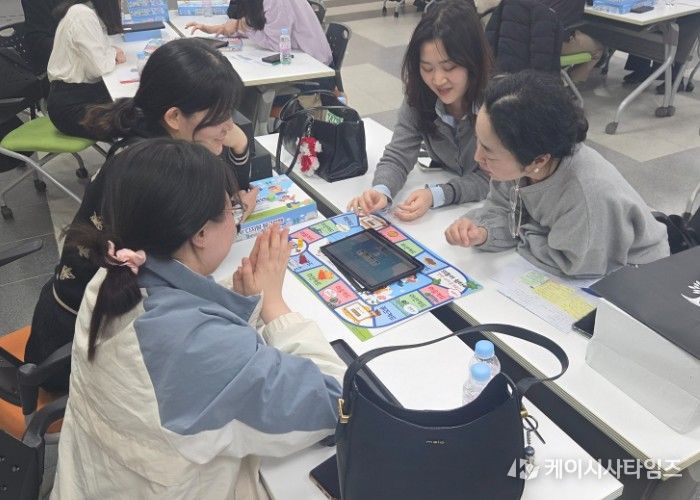 국내 최초 디지털+아날로그의 하이브리드형 지역교육 보드게임, 초등 '의정부 디지털 탐구여행' 개발 및 보급