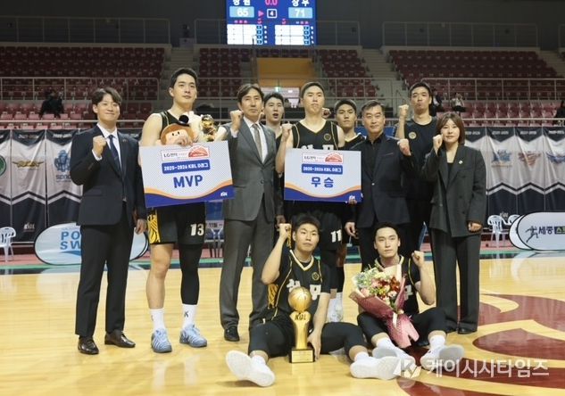 한국프로농구 단체사진