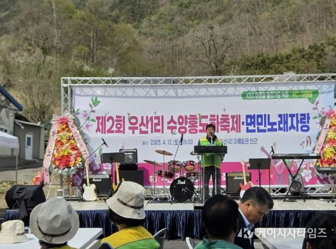 2025년 홍도화축제 사진