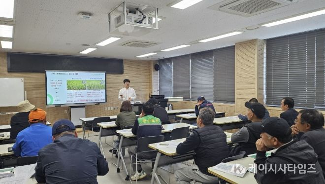 홍성군 '빠르미 2' 재배교육 실시, 브랜드 개발 박차