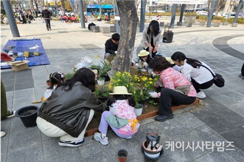 소담정원 조성 행사