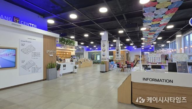 핸드프린팅존이 조성될 고양관광정보센터 1층