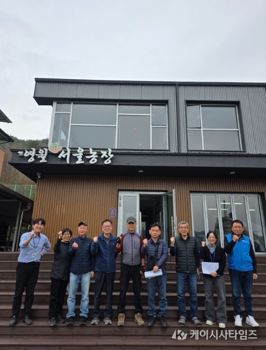 영월군, ‘2026년 강원에서 살아보기’