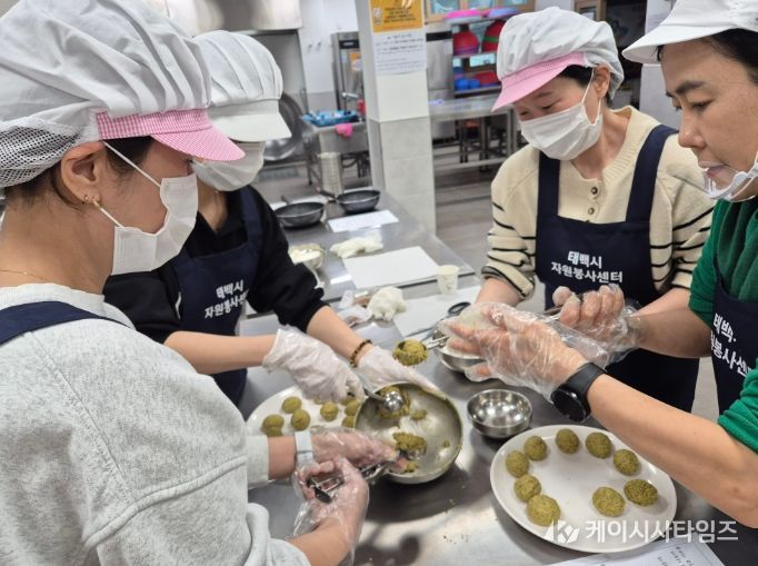 태백시자원봉사센터, 식(食자)나눔 자원봉사