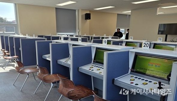 택시복지쉼터 내 운전적성정밀검사장 신설