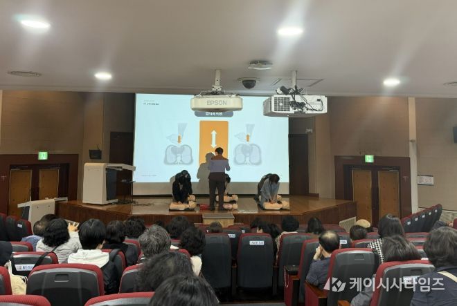 수원시 장안구, 2026년 지역민방위대장 교육 실시