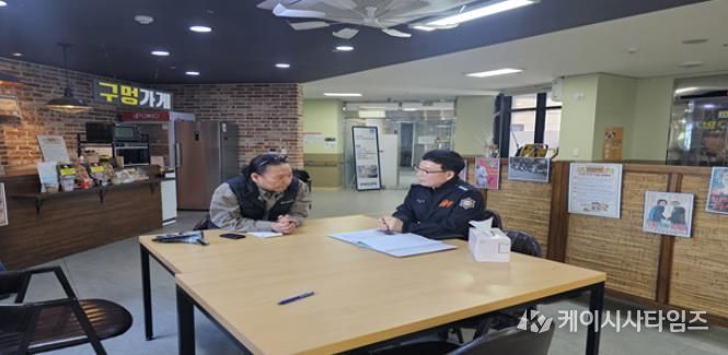 서산소방서, 재난약자시설 직접 살피며 현장 안전관리 강화