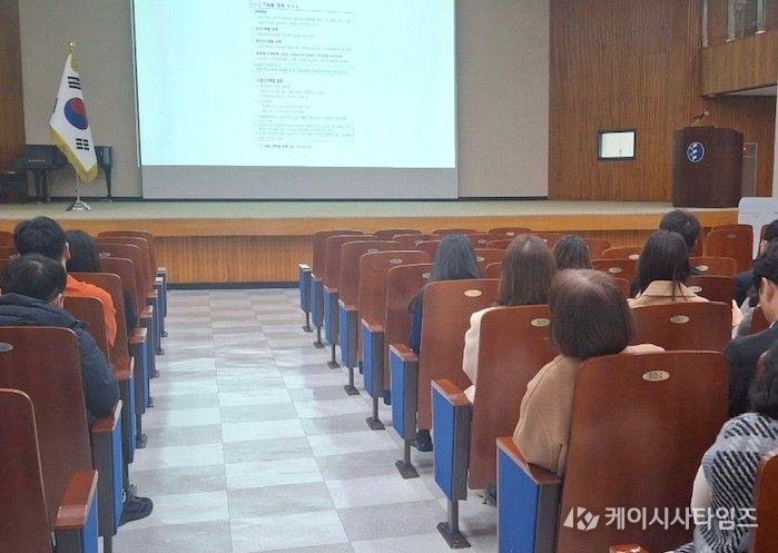 2026년 기록물 관리 교육